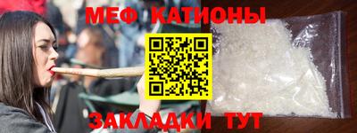 амфетамин Новодвинск