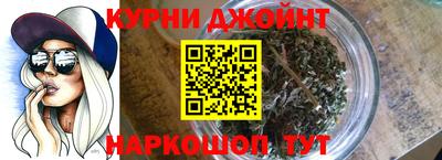 амфетамин Новодвинск