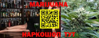 амфетамин Новодвинск