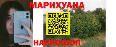 амфетамин Новодвинск
