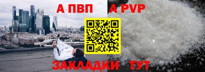 амфетамин Новодвинск