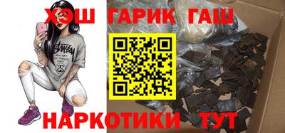 амфетамин Новодвинск